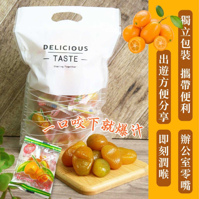 🍊美元 黃金桔 150g