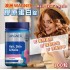 澳洲 Wagner 膠原蛋白大容量 100粒