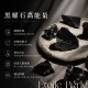 神秘優雅的能量魅力🖤Étoile Perle 黑曜石水晶光韻手鍊【贈收納盒】