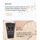 新包裝✨韓國 PRIVIA U 膠原蛋白BB霜 50ml