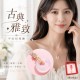 好運相伴💞低調氣質白玉髓平安扣項鍊【贈收納盒】
