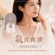 好運相伴💞低調氣質白玉髓平安扣項鍊【贈收納盒】