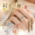 ins風爆款必收💍輕奢高顏值 時來運轉戒指【可調戒圍】