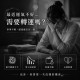 ins風爆款必收💍輕奢高顏值 時來運轉戒指【可調戒圍】