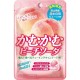 【🎌限時連線】🍑日本限定 三菱食品 蜜桃汽水咀嚼糖 30g【一組2包】