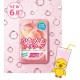 【🎌限時連線】🍑日本限定 三菱食品 蜜桃汽水咀嚼糖 30g【一組2包】
