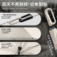 ☔️FlipShade 環扣10骨反向純色全自動雨傘【23英寸】