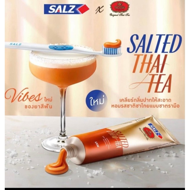 泰奶不只能喝還能拿來刷!!🦷泰國限定 ChaTraMue手標茶✖SALZ Thailand 泰奶牙膏 80g