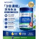 隨時幫家人日常補充🐟澳洲 Wagner 三倍濃縮 深海魚油 150顆