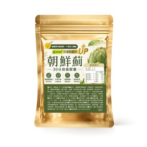日常防護力UP💪SONNE 朝鮮薊30日保養膠囊 30粒