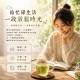 茶香弄🌾淡雅風味首選 糯米香茶 100g