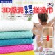 刷背不求人!!✨韓式澡堂級3D爆泥搓澡巾 2入組【顏色隨機】