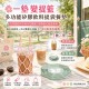 出門不用手忙腳亂!🥤一墊變提籃 多功能矽膠飲料提袋餐墊 一組2個【顏色隨機】