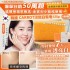 爆單超人氣!!🔥韓國 Carrot 淡斑白皙皂 125g【一組6顆】