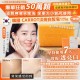 爆單超人氣!!🔥韓國 Carrot 淡斑白皙皂 125g【一組6顆】