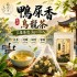 花香與茶韻交織的細膩🌿品天下 鴨屎香烏龍茶三角茶包 3g×15入