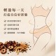 外食族必備茶飲!!✨輕鬆解膩 山楂輕輕代謝茶 6g×20入