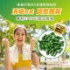 輕糖平衡好幫手💚 SONNE 苦瓜胜肽膠囊 30入
