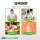輕糖平衡好幫手💚 SONNE 苦瓜胜肽膠囊 30入