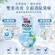 雙重消臭科技🧼小林製藥 室內芳香劑消臭元 400ml #清新皂香【一組4瓶】