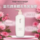 限量下殺優惠💥 韓國 【THE FACE SHOP】蘂花譚美體去角質凝膠 300ml