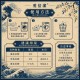 洗衣免分類神隊友💪愛倍潔 Abbiejay 神奇防染色片 50片/盒【一組2盒】