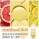 溫和親膚✨美國 method美則 New 極淨效速洗碗精 473ml