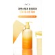 打造韓系水光牛奶肌💛韓國 AVCA 極致亮白身體乳 250ml