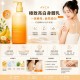 打造韓系水光牛奶肌💛韓國 AVCA 極致亮白身體乳 250ml