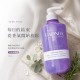 生活感沐浴放鬆儀式💜韓國 DAONDA 森沐療癒香氛沐浴露 500ml【草本舒壓款-紫】