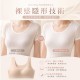 輕盈裸感零束縛💗Miin Shop 粉底液無痕內衣