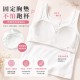高彈有型💗Miin Shop 大U露背BRA背心
