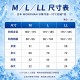 【🎌限時連線】🧊日本 WORKMAN 冰擊冷感－10℃短袖T恤