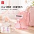隨身柔滑美肌神器✨MINISO 迷你便攜4層女士剃刀附收納盒【缺色隨機】