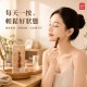 居家放鬆必備🔥MINISO 養生原木小蓮蓬臉部經絡按摩器
