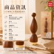 居家放鬆必備🔥MINISO 養生原木小蓮蓬臉部經絡按摩器