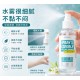 找回清新好氣味🌳FUFUJINO 除味香氛噴霧 60ml【一組2瓶】