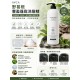 改善塌扁與油頭困擾!!🌿韓國AVCA 野葛根 豐盈蓬鬆洗髮精 1000ml