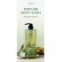 每天最期待的沐浴時光🌲韓國AVCA 檜木森林香氛沐浴乳 1000ml