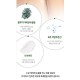 每天最期待的沐浴時光🌲韓國AVCA 檜木森林香氛沐浴乳 1000ml
