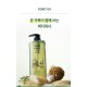 每天最期待的沐浴時光🌲韓國AVCA 檜木森林香氛沐浴乳 1000ml