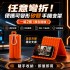一捲即收不佔位!!👍便攜可變形矽膠手機支架 一組2個【顏色隨機】