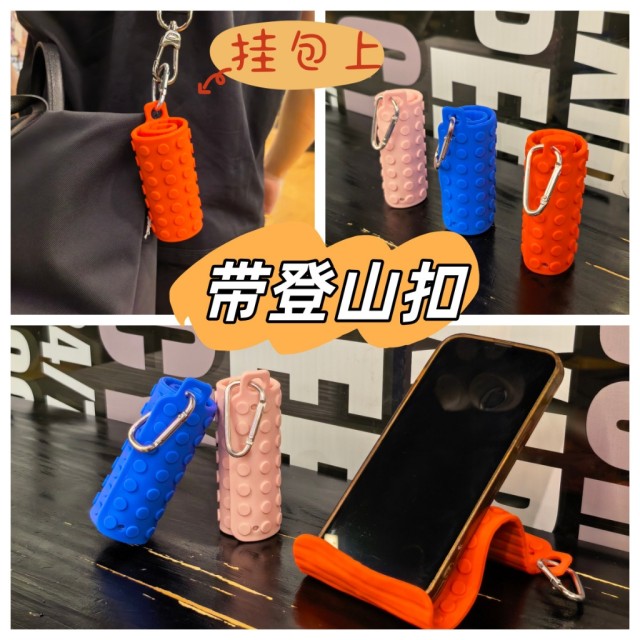 一捲即收不佔位!!👍便攜可變形矽膠手機支架 一組2個【顏色隨機】