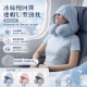 搭飛機高鐵必備!!😴冰絲慢回彈連帽U型頸枕【附收納盒】