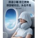 搭飛機高鐵必備!!😴冰絲慢回彈連帽U型頸枕【附收納盒】