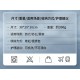 搭飛機高鐵必備!!😴冰絲慢回彈連帽U型頸枕【附收納盒】