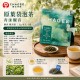 清香回甘~🌿CHAGEE霸王茶姬 青沫觀音・蘭香鐵觀音原葉三角袋泡茶 3g×8入