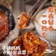 程豐嚴選🦐微辛登場 爆香蜜蒜蝦酥 190g