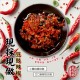 【鳳松林】🏮古早醬香 甕香豆豉辣椒 170g