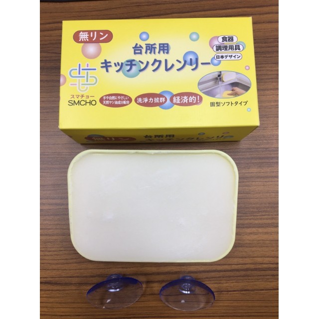 日本製 無磷洗碗皂 350g